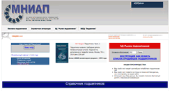 Desktop Screenshot of market.mniap.ru