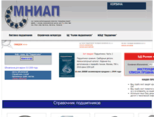 Tablet Screenshot of market.mniap.ru